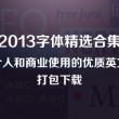 香港6合和彩官网开奖查询2023年3月3日